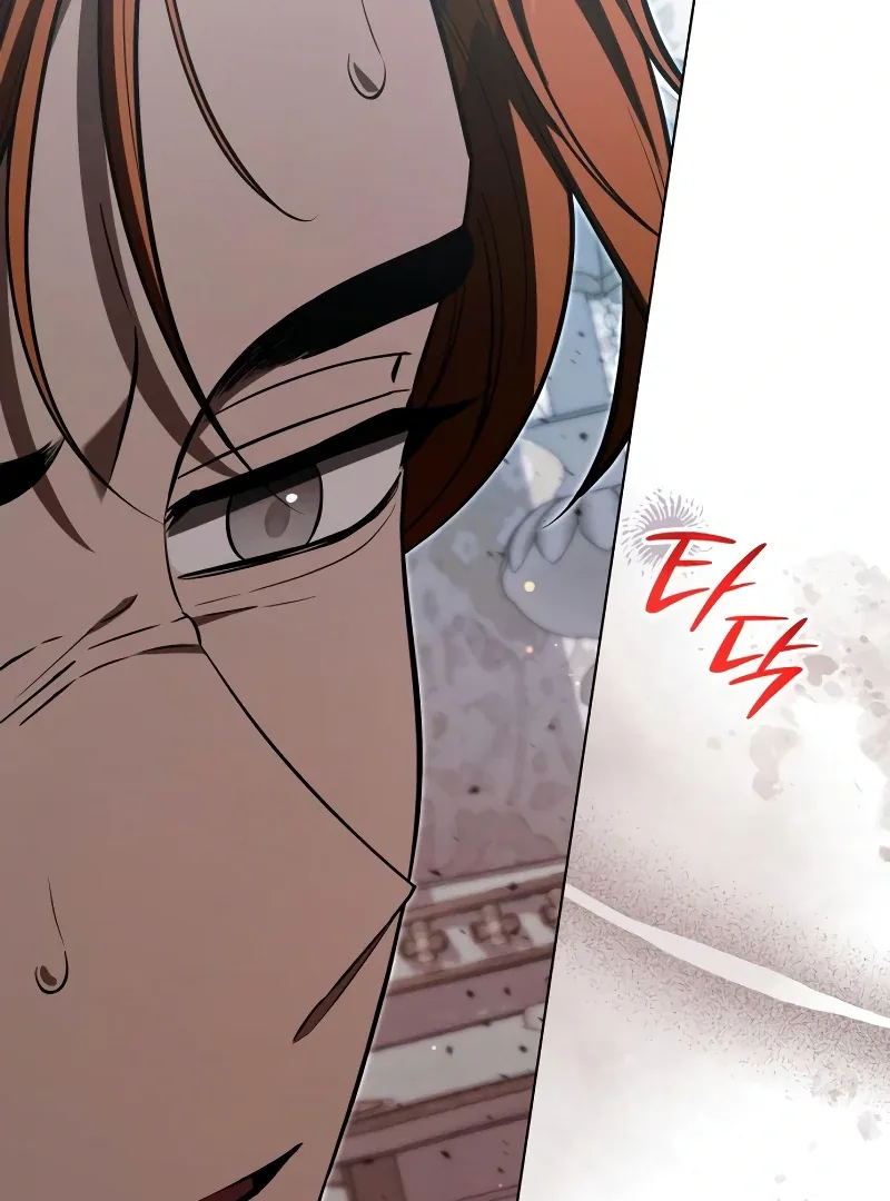 If You Want a Cheeky Sorceress Chapter 14 page 178