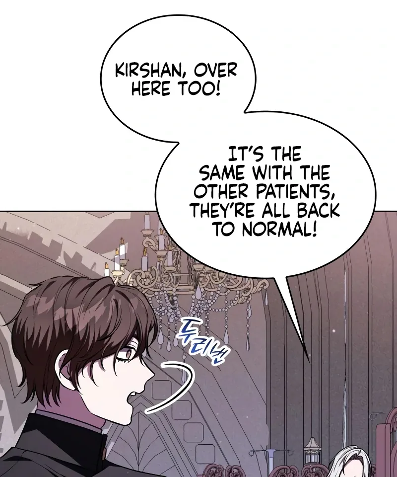 If You Want a Cheeky Sorceress Chapter 14 page 145