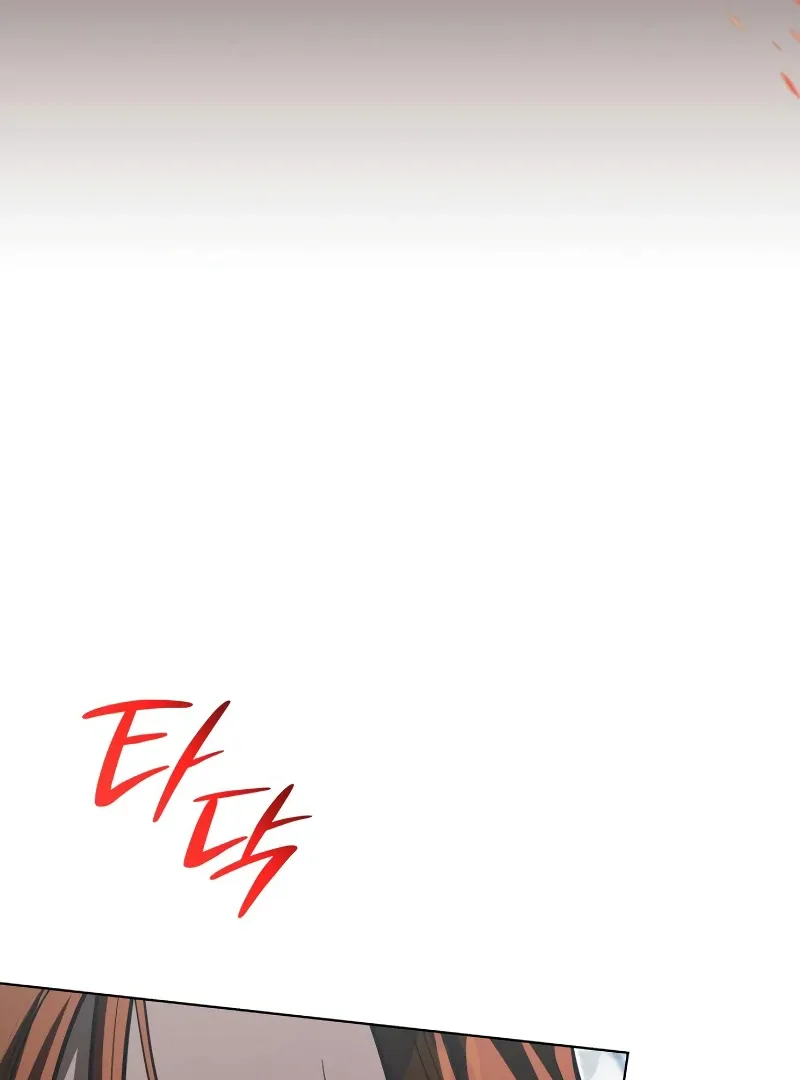 If You Want a Cheeky Sorceress Chapter 14 page 177