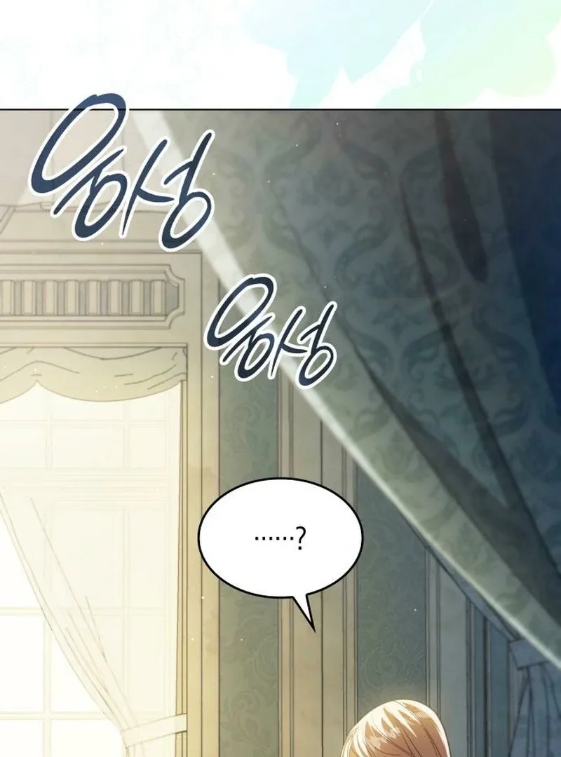 If You Want a Cheeky Sorceress Chapter 17 page 91