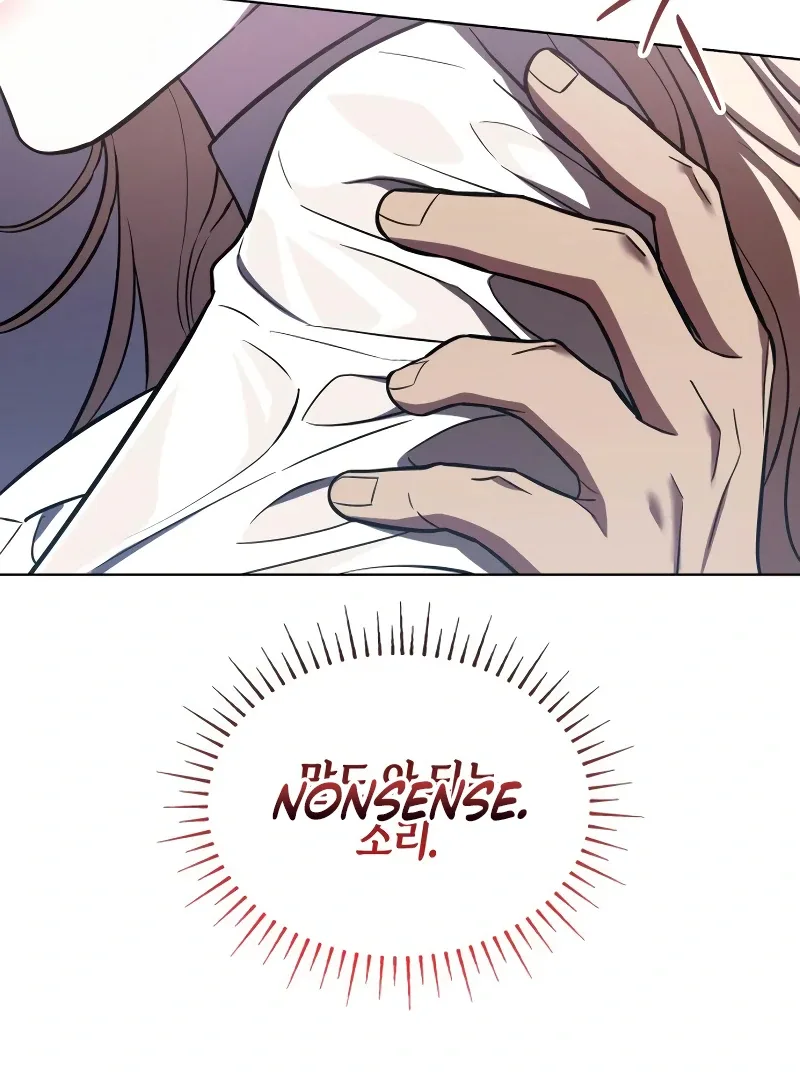 If You Want a Cheeky Sorceress Chapter 14 page 148
