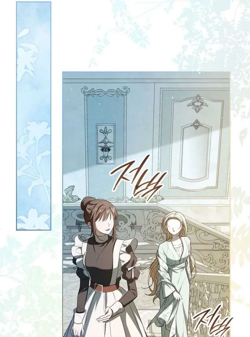 If You Want a Cheeky Sorceress Chapter 17 page 115