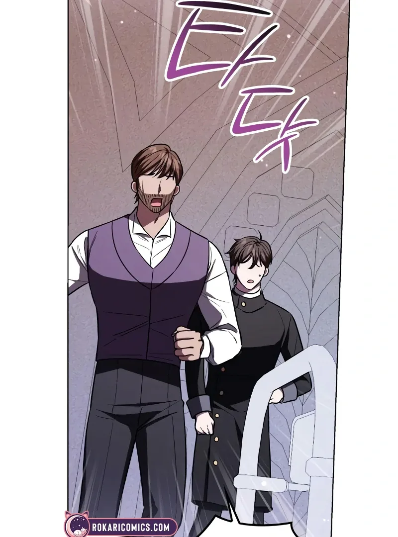 If You Want a Cheeky Sorceress Chapter 14 page 141