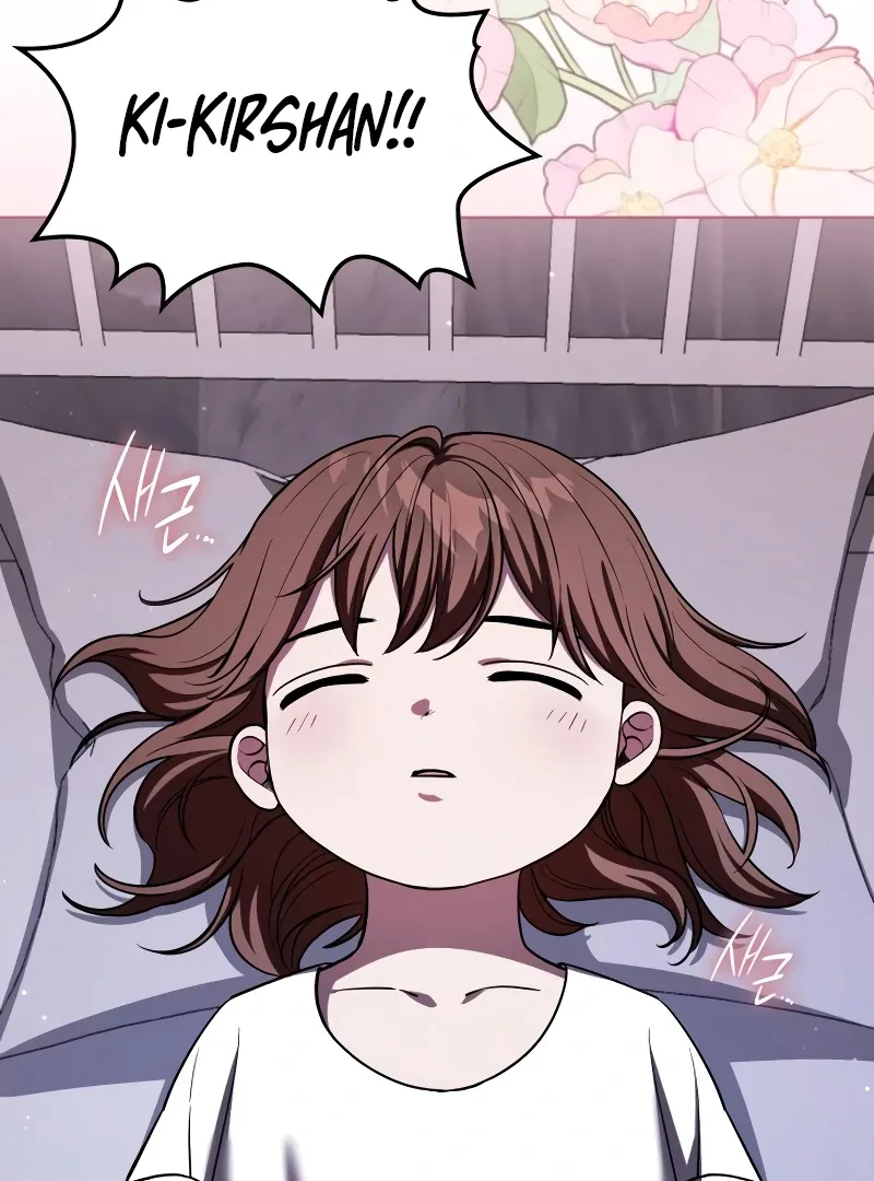 If You Want a Cheeky Sorceress Chapter 14 page 143