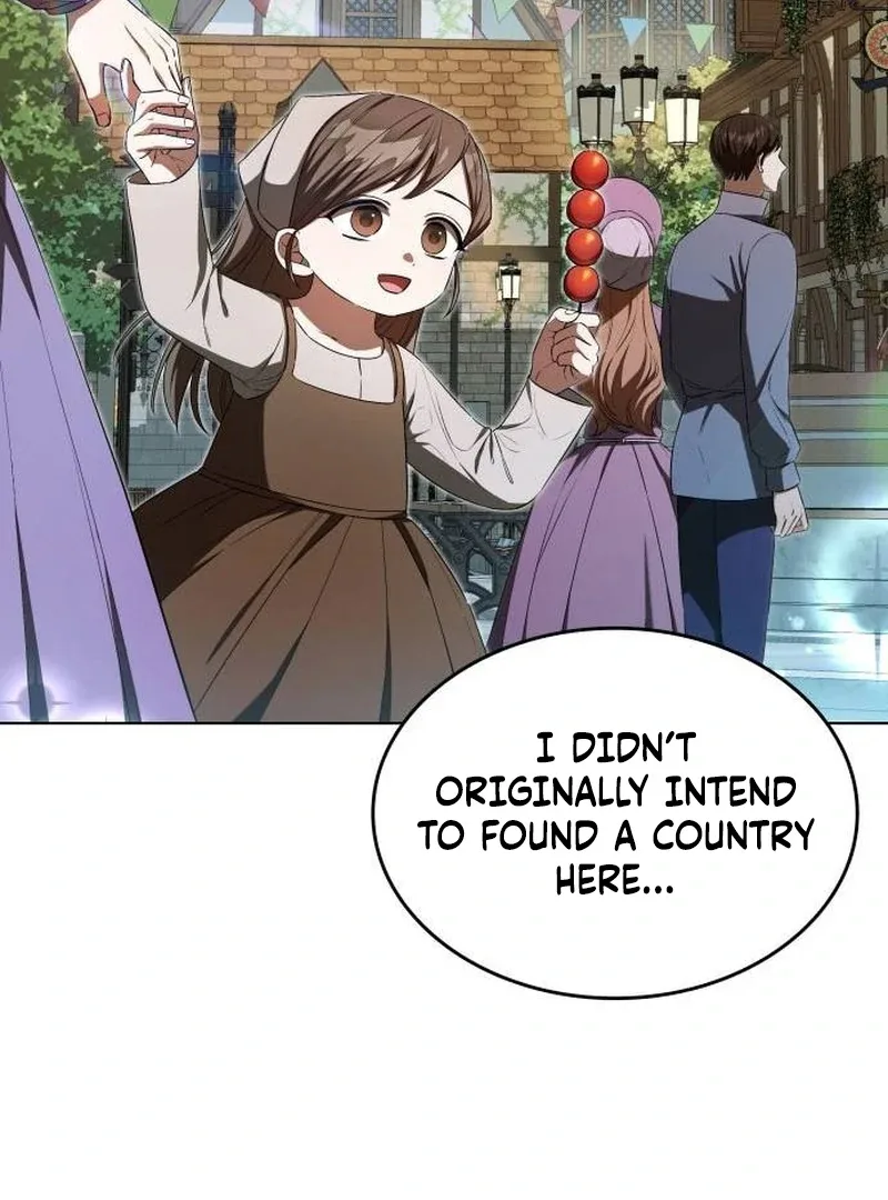 If You Want a Cheeky Sorceress Chapter 12 page 17