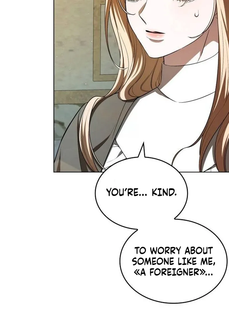 If You Want a Cheeky Sorceress Chapter 12 page 12