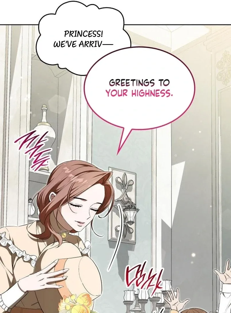 If You Want a Cheeky Sorceress Chapter 18 page 11
