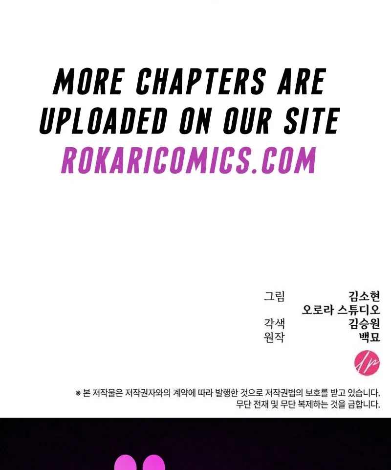 If You Want a Cheeky Sorceress Chapter 18 page 163