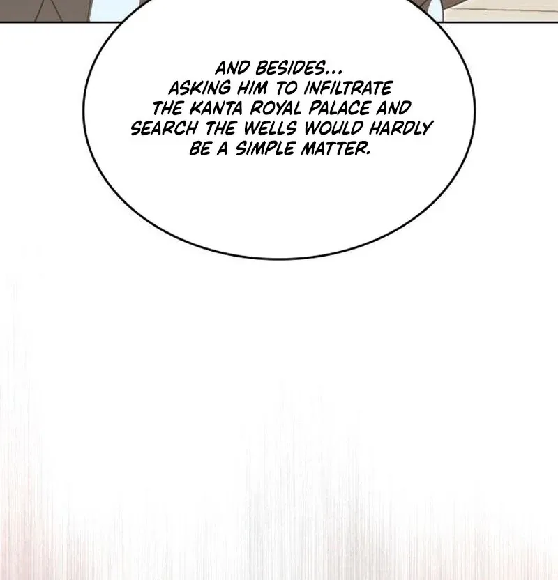 If You Want a Cheeky Sorceress Chapter 18 page 139