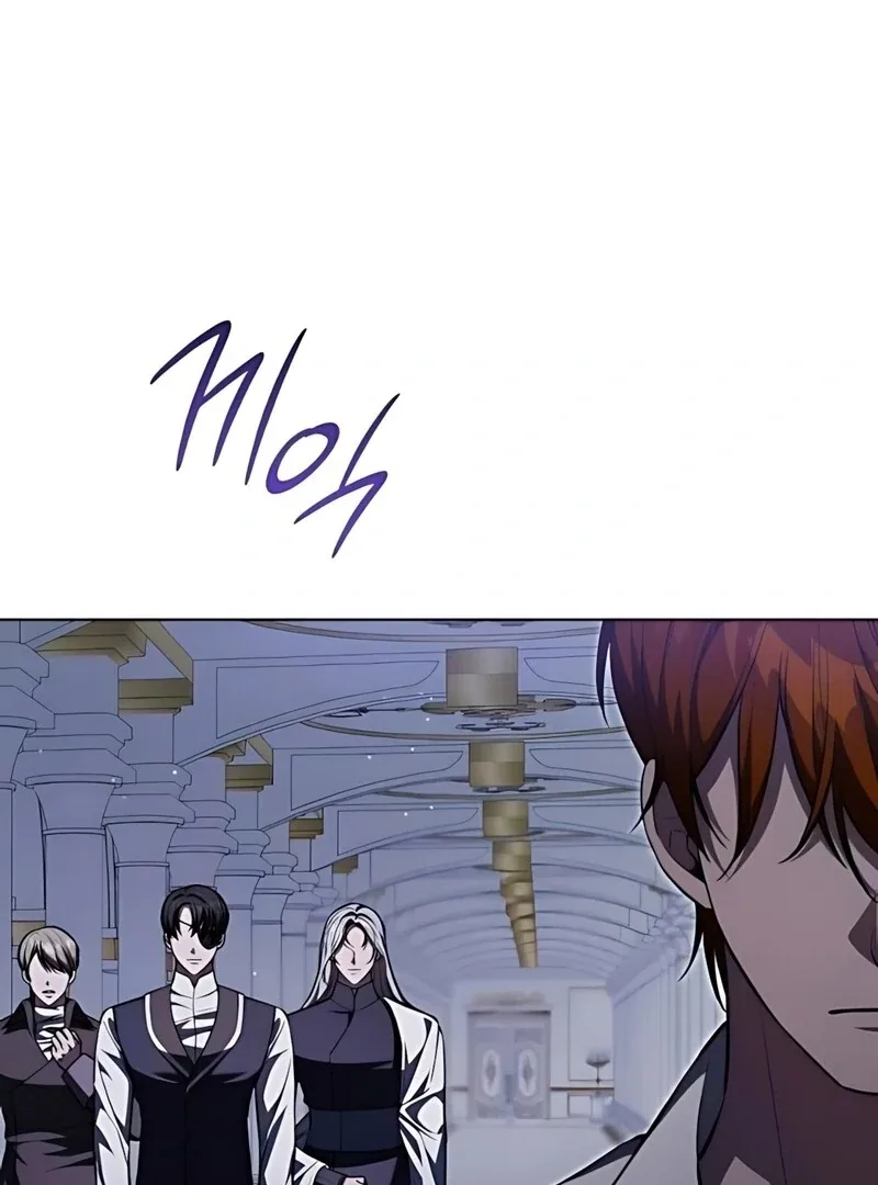 If You Want a Cheeky Sorceress Chapter 13 page 60