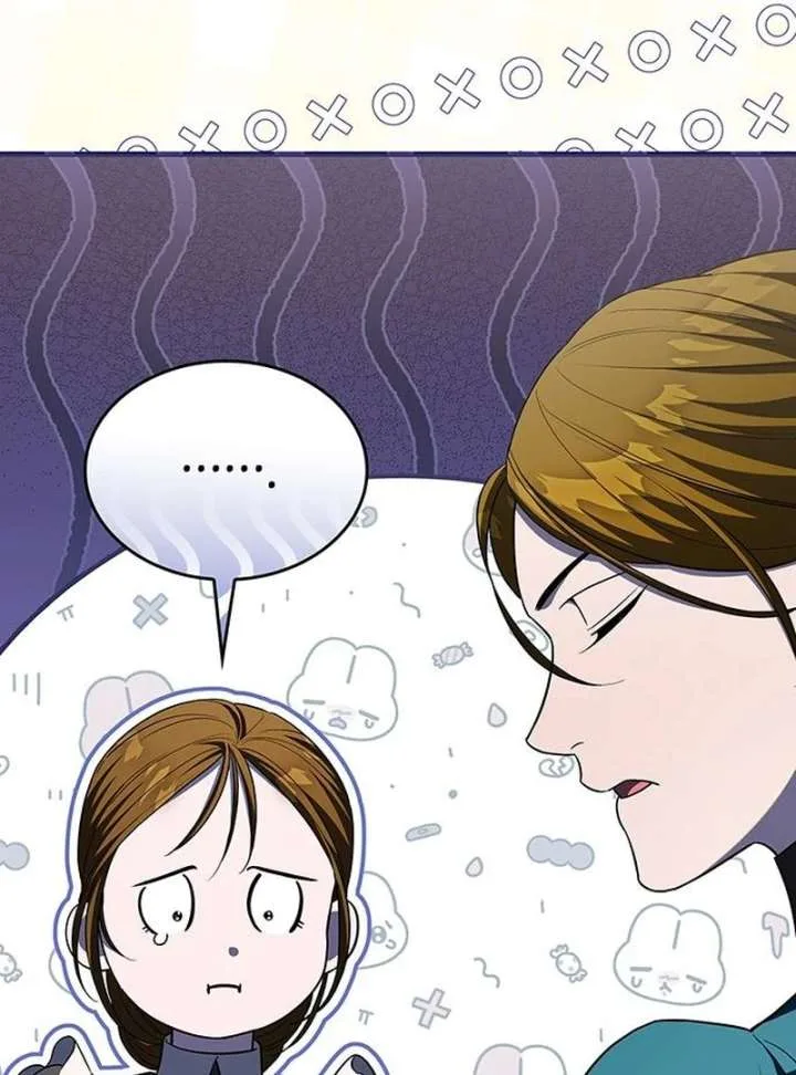 If You Want a Cheeky Sorceress Chapter 20 page 29