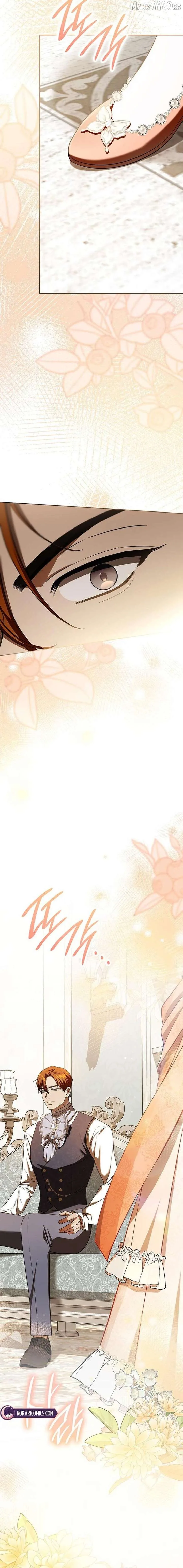 If You Want a Cheeky Sorceress Chapter 23 page 22