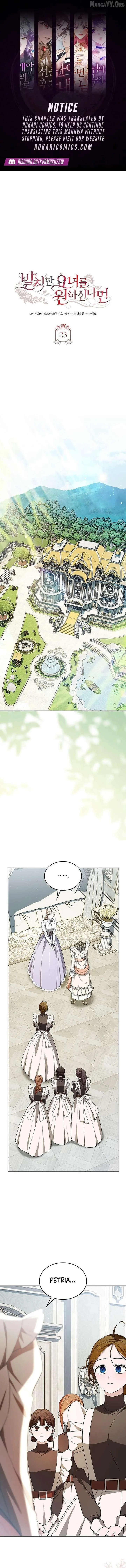 If You Want a Cheeky Sorceress Chapter 23 page 2