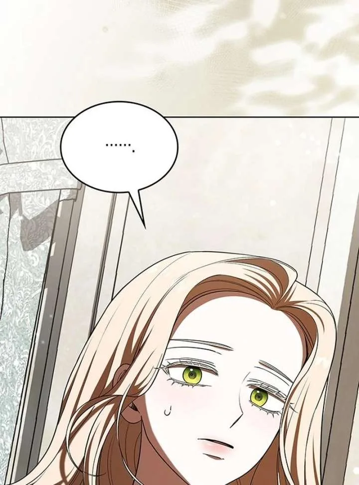 If You Want a Cheeky Sorceress Chapter 21 page 70