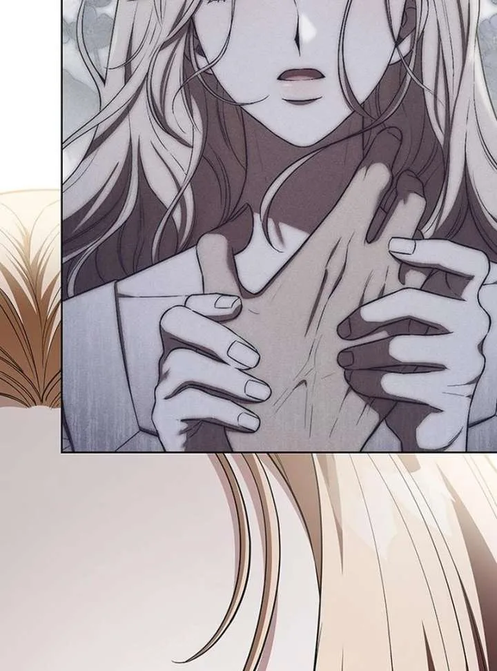 If You Want a Cheeky Sorceress Chapter 21 page 141