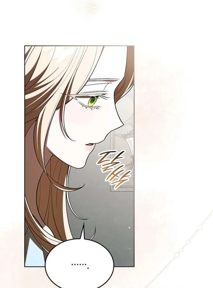 If You Want a Cheeky Sorceress Chapter 21 page 85