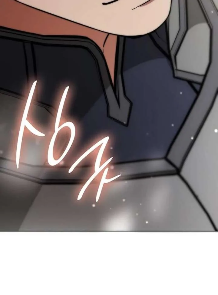 If You Want a Cheeky Sorceress Chapter 21 page 193