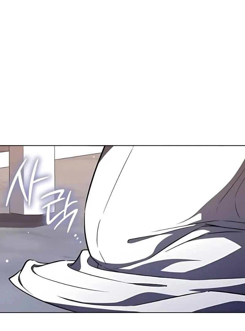 If You Want a Cheeky Sorceress Chapter 13 page 113