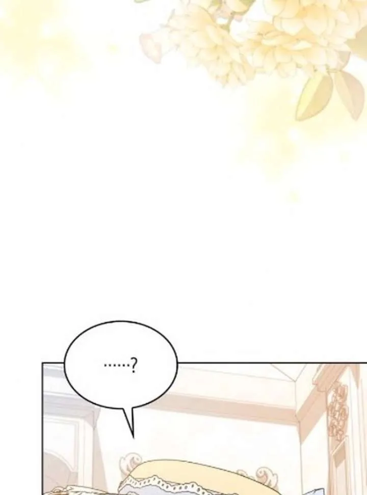 If You Want a Cheeky Sorceress Chapter 24 page 16