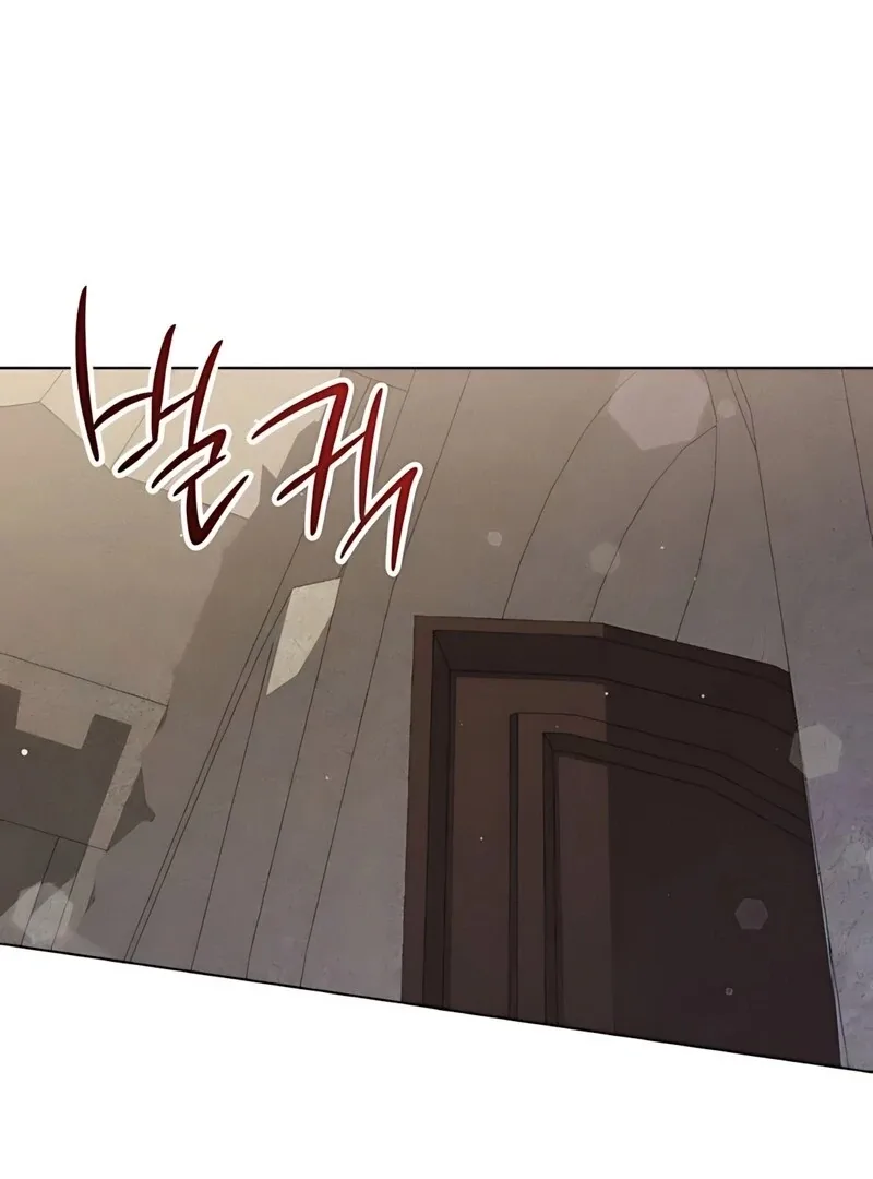 If You Want a Cheeky Sorceress Chapter 13 page 118