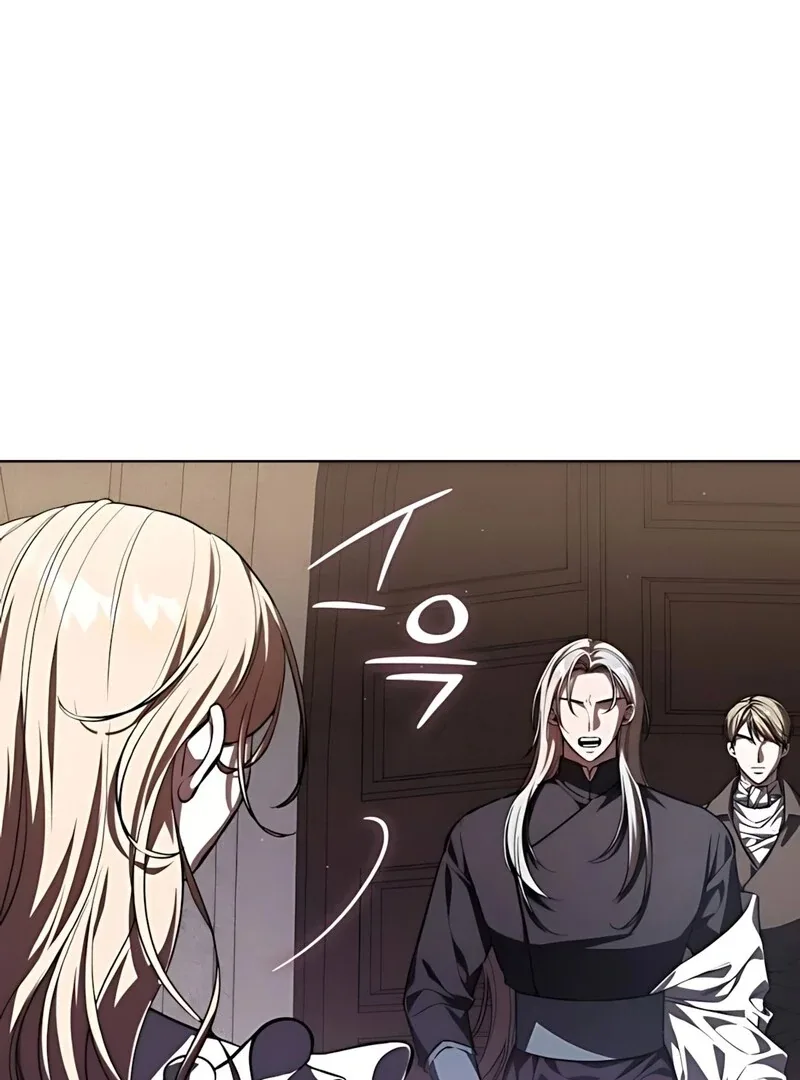 If You Want a Cheeky Sorceress Chapter 13 page 123