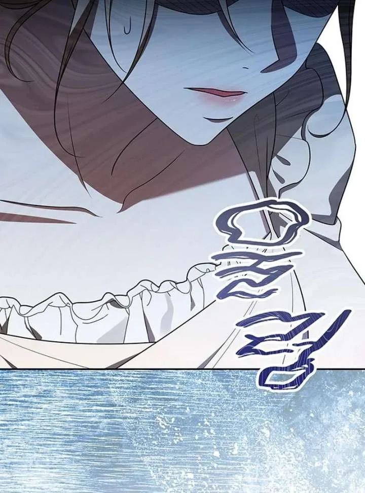 If You Want a Cheeky Sorceress Chapter 25 page 101