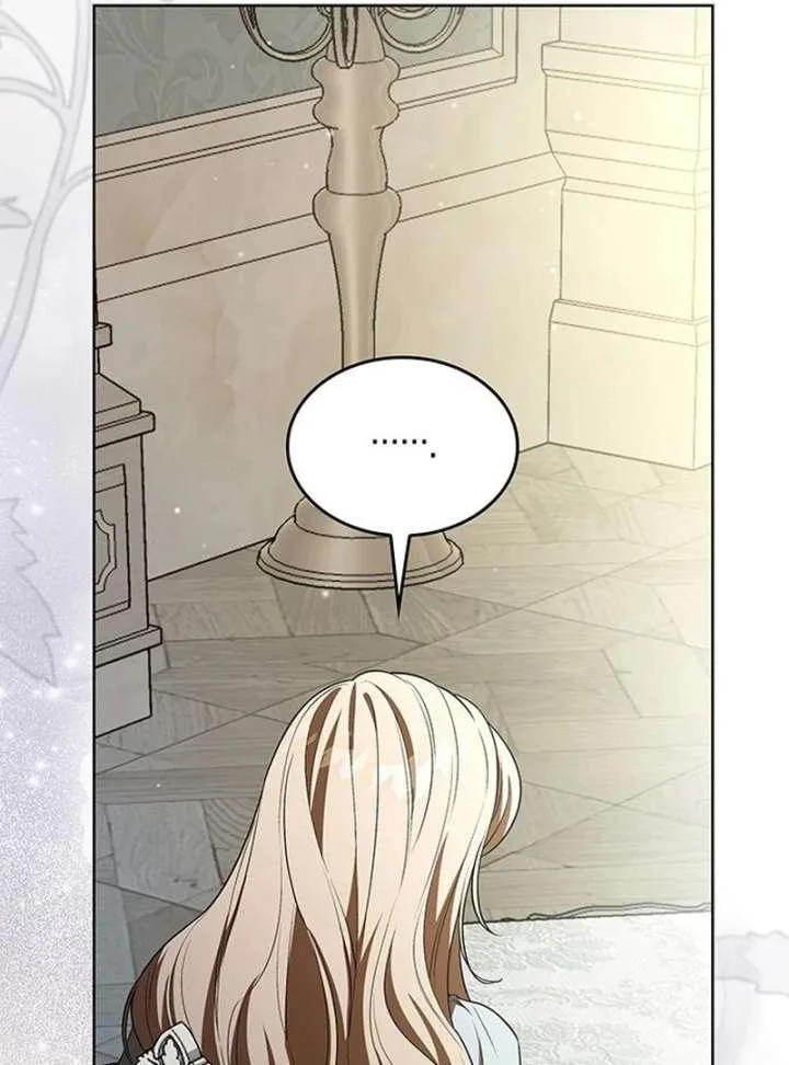 If You Want a Cheeky Sorceress Chapter 20 page 83