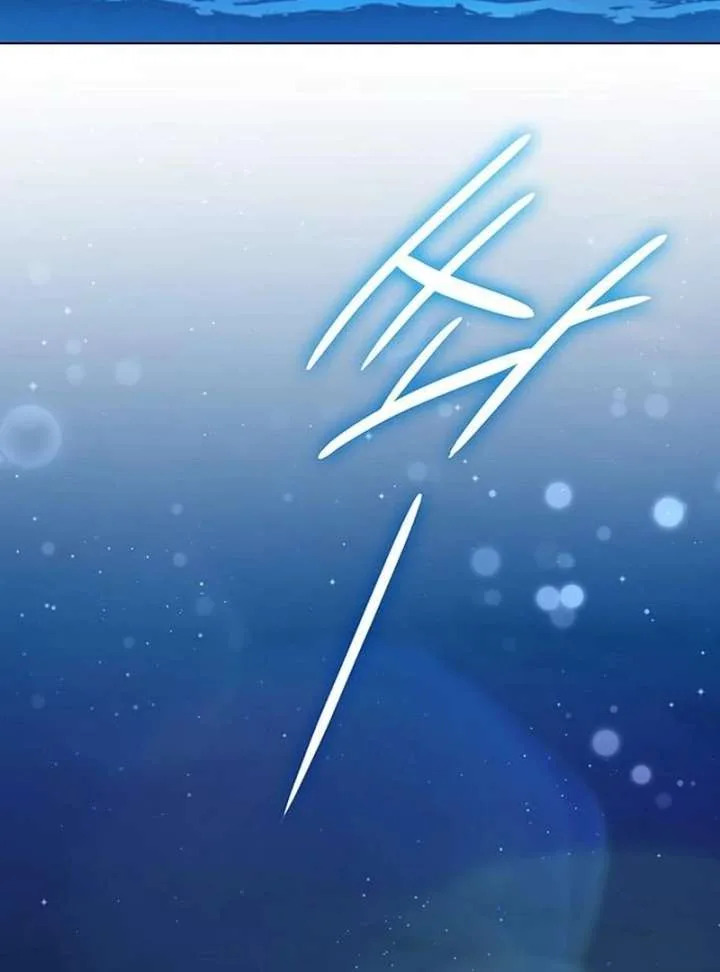 If You Want a Cheeky Sorceress Chapter 25 page 65