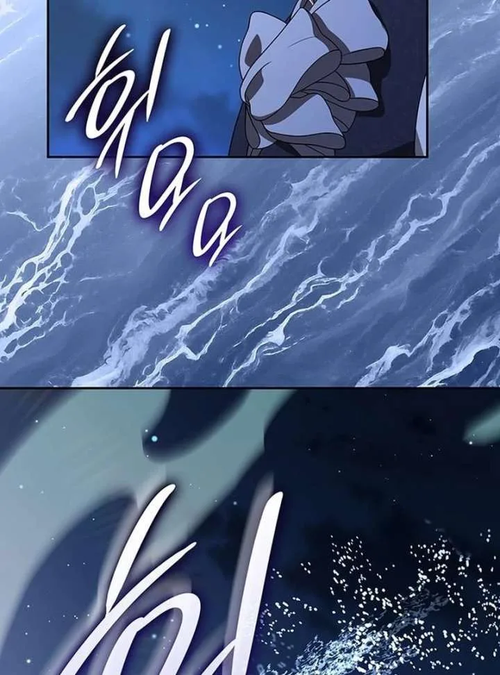 If You Want a Cheeky Sorceress Chapter 25 page 177