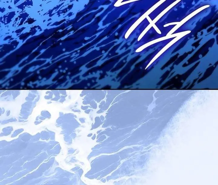 If You Want a Cheeky Sorceress Chapter 25 page 173