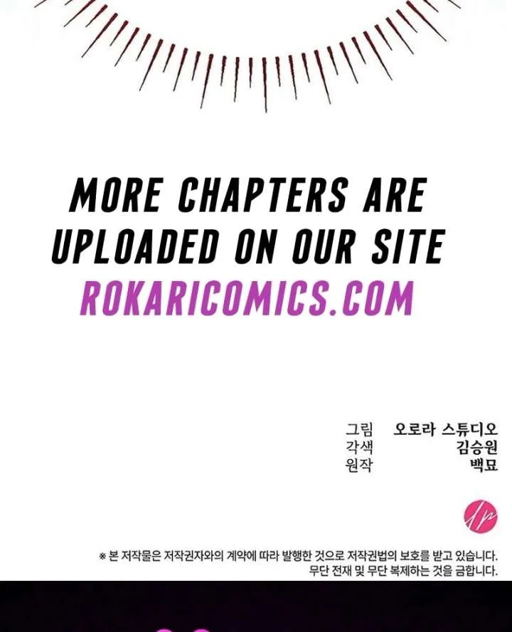 If You Want a Cheeky Sorceress Chapter 25 page 197