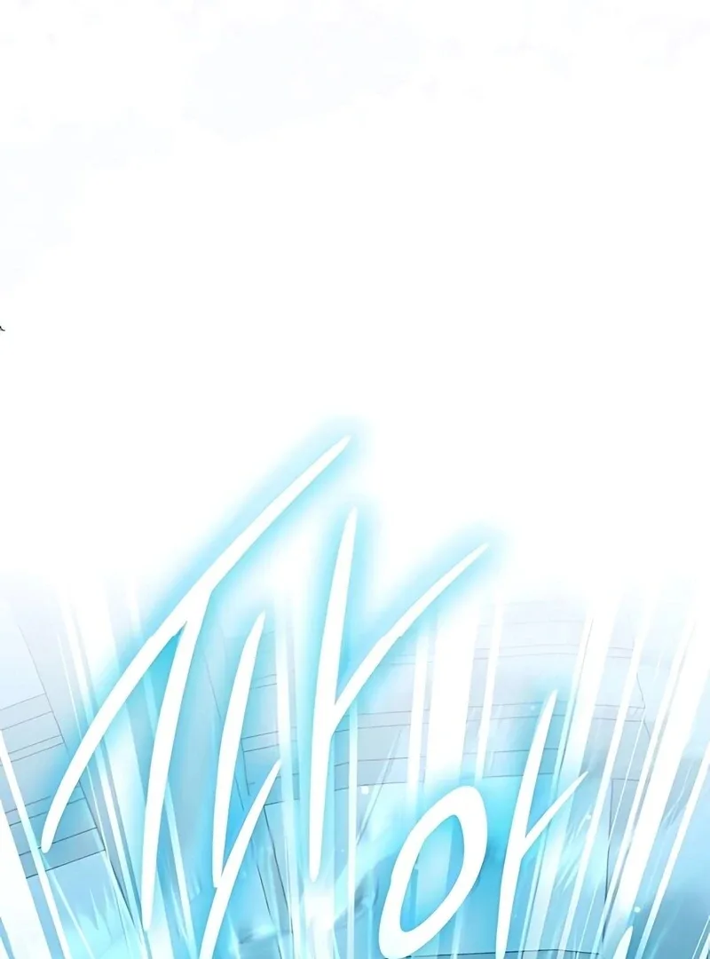 If You Want a Cheeky Sorceress Chapter 13 page 165