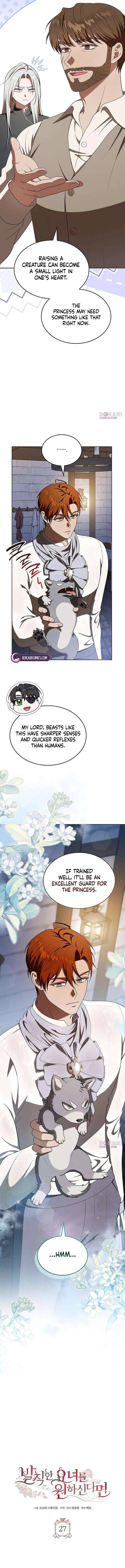 If You Want a Cheeky Sorceress Chapter 27 page 7