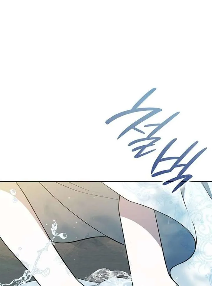 If You Want a Cheeky Sorceress Chapter 20 page 108
