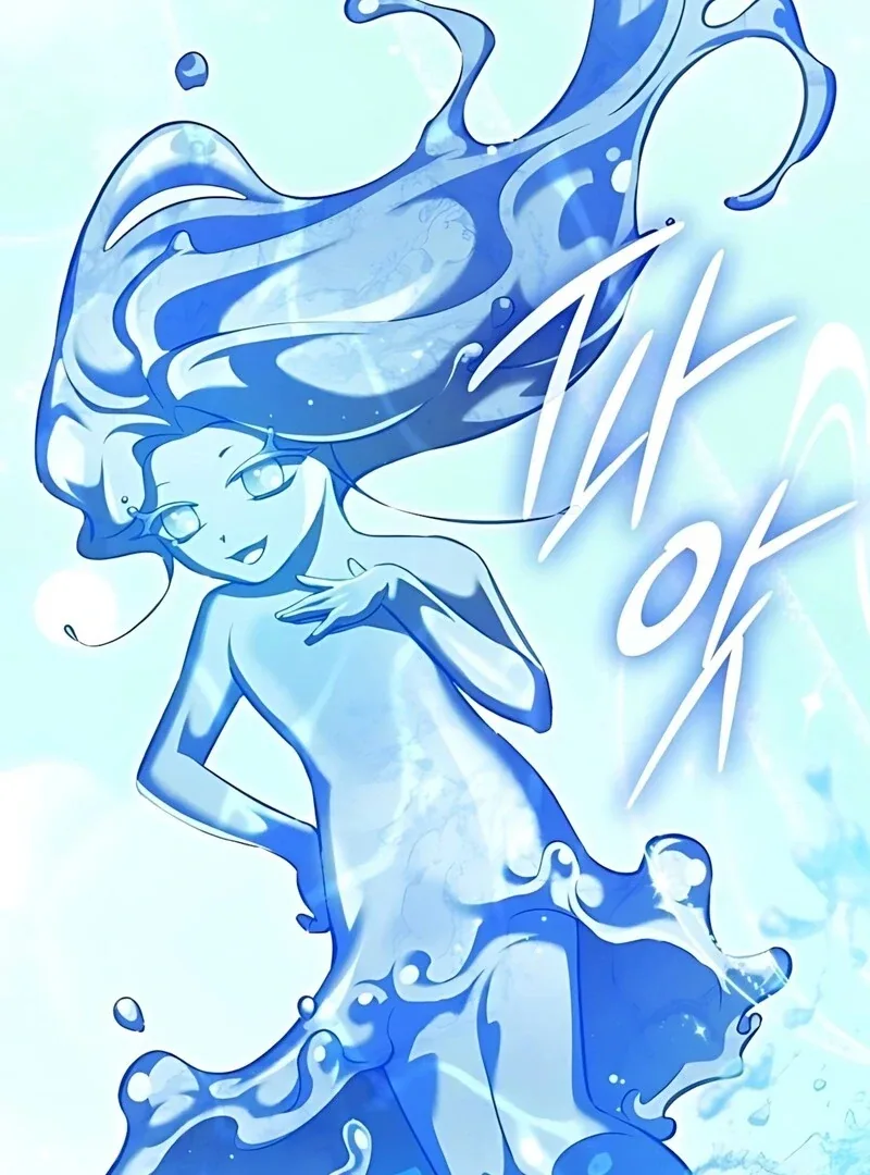 If You Want a Cheeky Sorceress Chapter 13 page 171