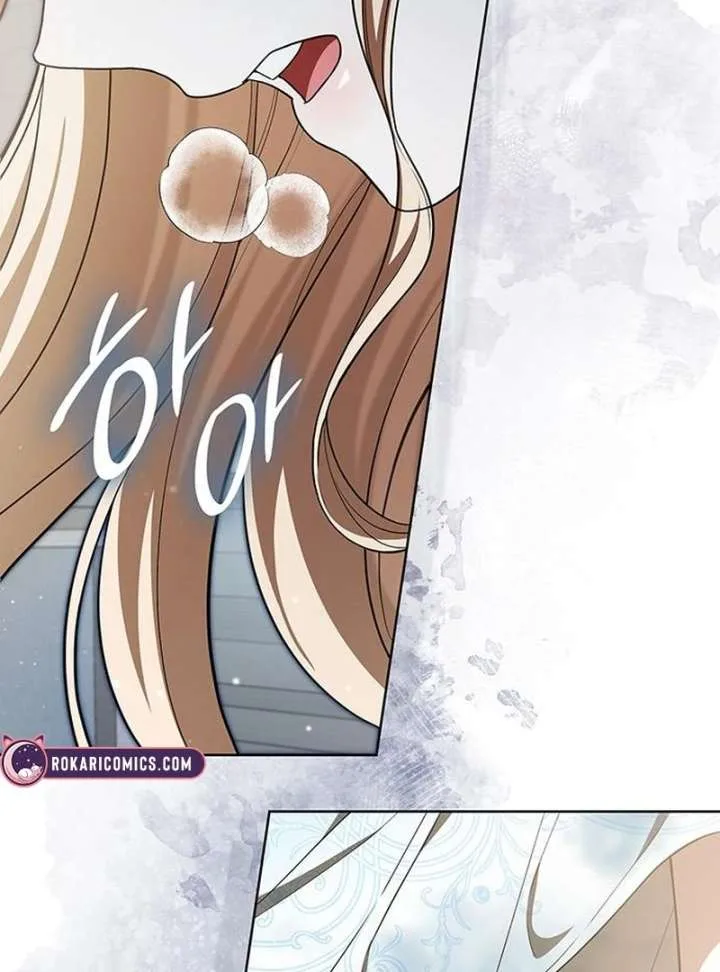 If You Want a Cheeky Sorceress Chapter 20 page 112