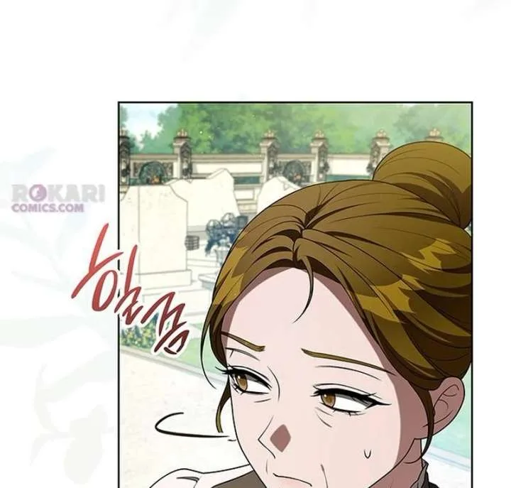 If You Want a Cheeky Sorceress Chapter 28 page 118