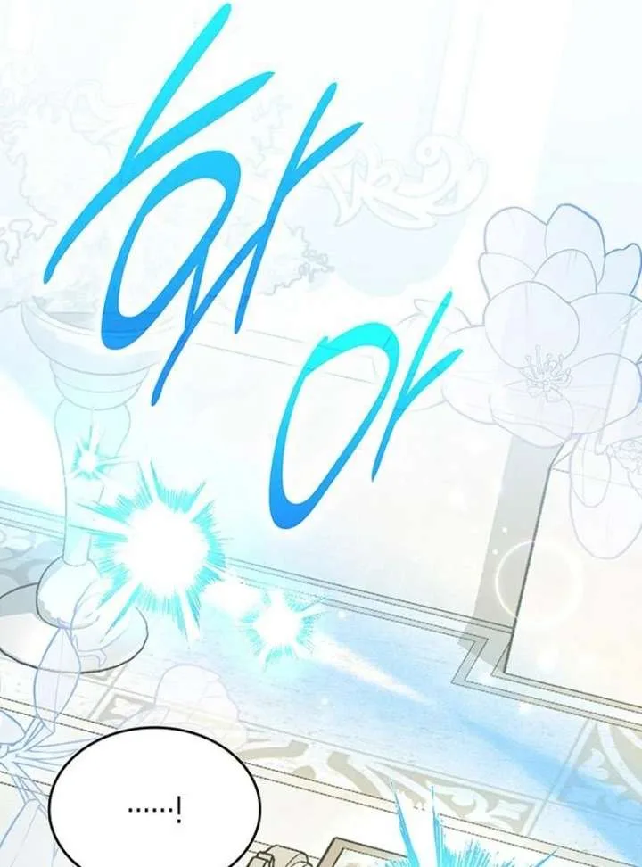 If You Want a Cheeky Sorceress Chapter 29 page 123