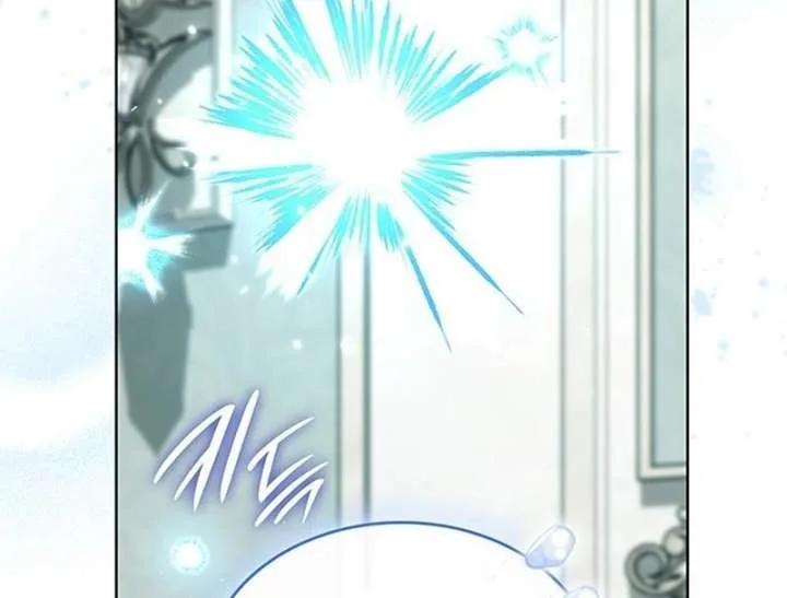 If You Want a Cheeky Sorceress Chapter 29 page 121