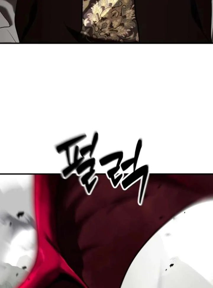 If You Want a Cheeky Sorceress Chapter 29 page 156