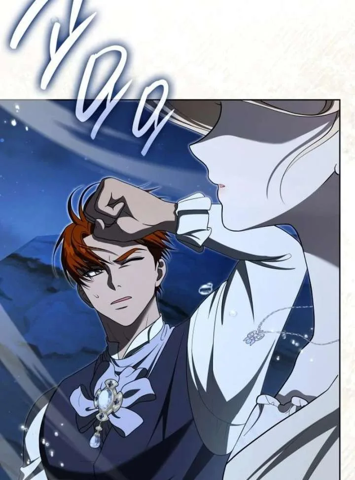 If You Want a Cheeky Sorceress Chapter 26 page 50