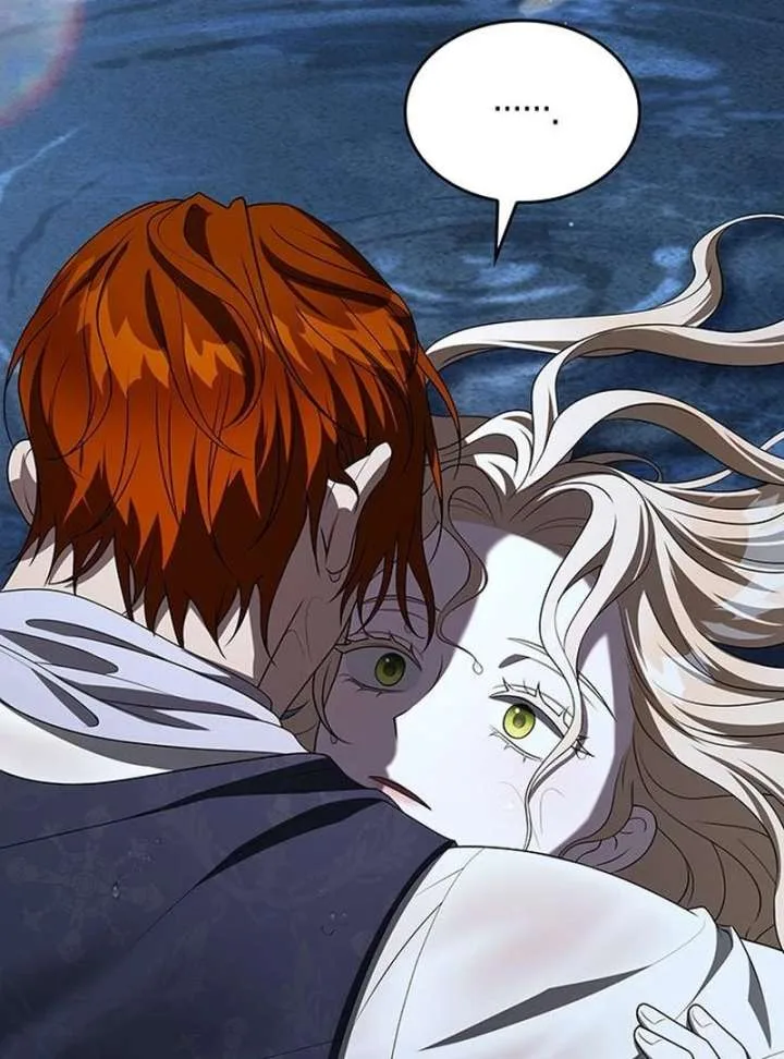 If You Want a Cheeky Sorceress Chapter 26 page 86