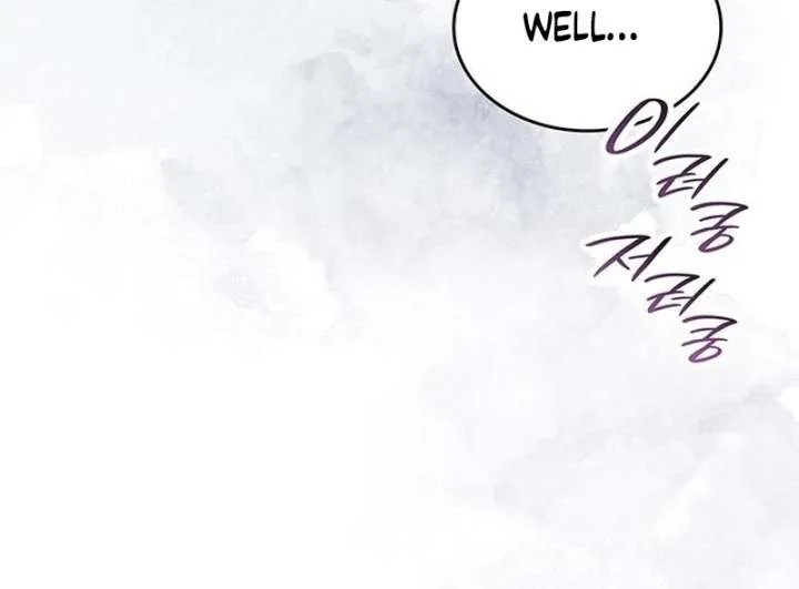 If You Want a Cheeky Sorceress Chapter 26 page 135
