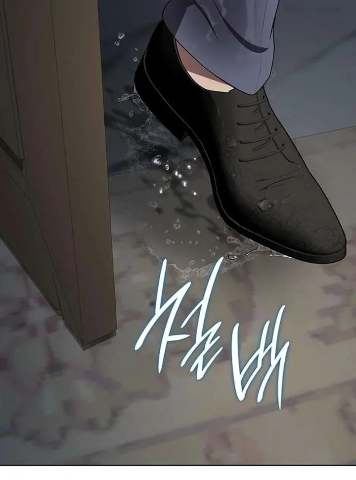 If You Want a Cheeky Sorceress Chapter 26 page 186