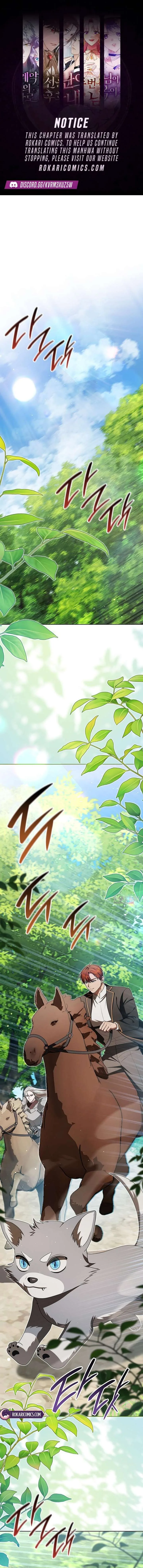 If You Want a Cheeky Sorceress Chapter 37 page 1