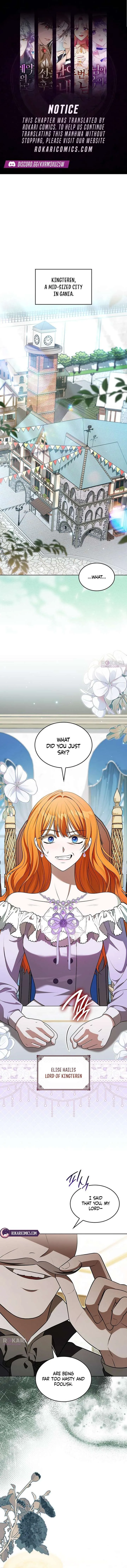 If You Want a Cheeky Sorceress Chapter 41 page 1