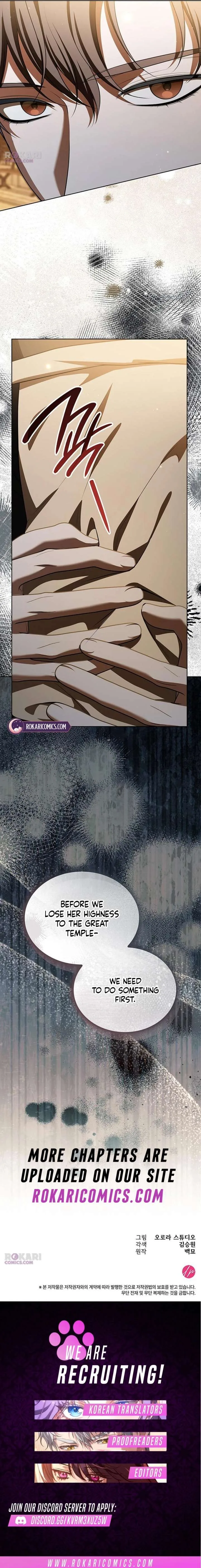 If You Want a Cheeky Sorceress Chapter 42 page 25