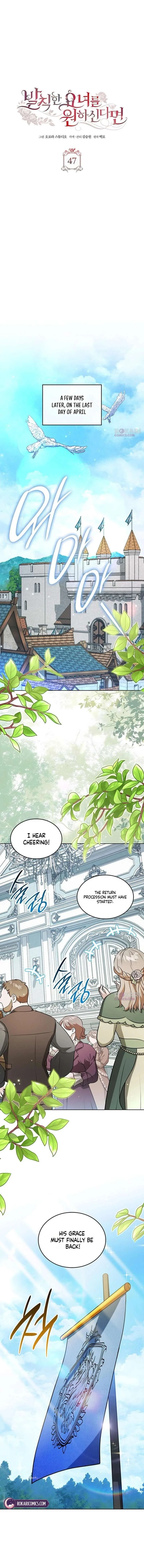 If You Want a Cheeky Sorceress Chapter 47 page 10