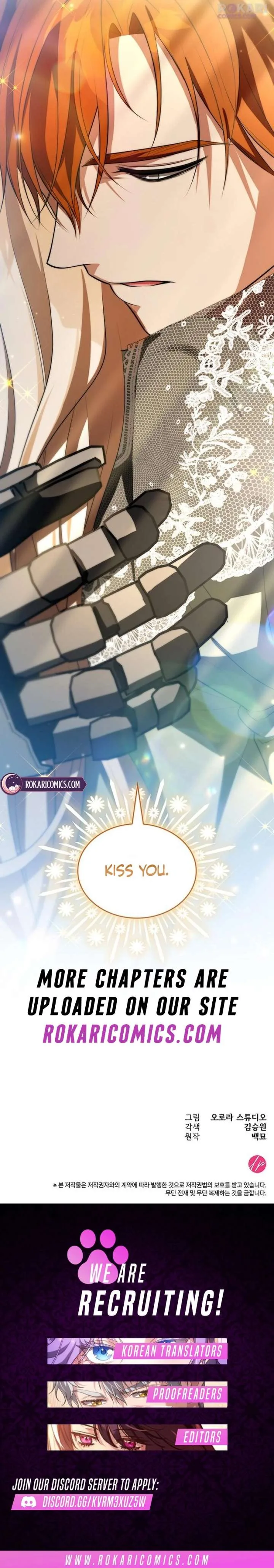 If You Want a Cheeky Sorceress Chapter 47 page 25