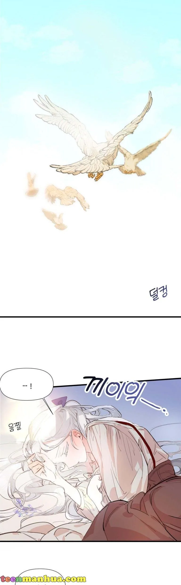 If You Want a Fake Sister Chapter 1 page 35